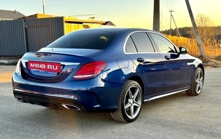 Mercedes-Benz C-Класс, 2015 год, 2 225 000 рублей, 7 фотография