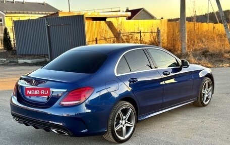 Mercedes-Benz C-Класс, 2015 год, 2 225 000 рублей, 11 фотография