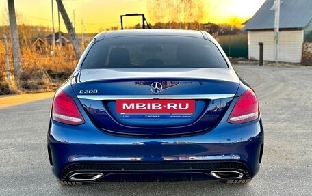 Mercedes-Benz C-Класс, 2015 год, 2 225 000 рублей, 6 фотография