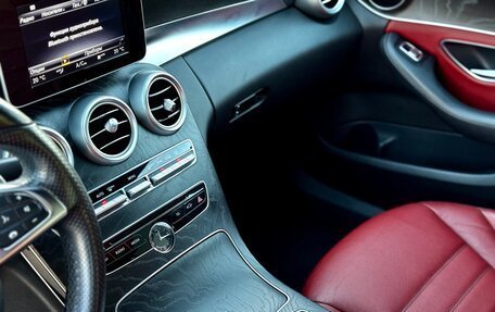 Mercedes-Benz C-Класс, 2015 год, 2 225 000 рублей, 20 фотография