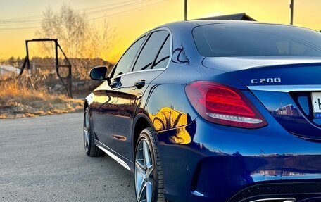 Mercedes-Benz C-Класс, 2015 год, 2 225 000 рублей, 13 фотография
