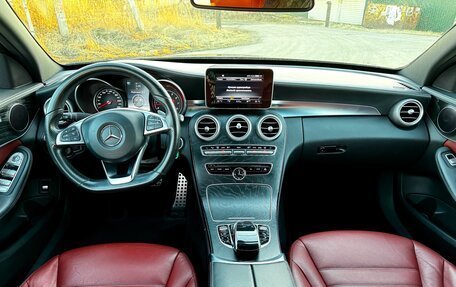Mercedes-Benz C-Класс, 2015 год, 2 225 000 рублей, 16 фотография