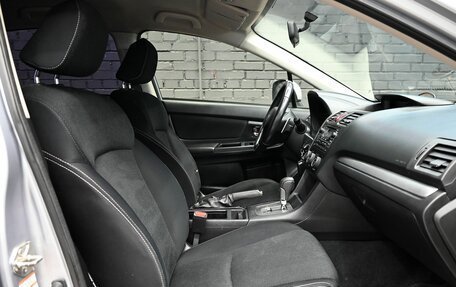 Subaru XV I рестайлинг, 2013 год, 1 480 000 рублей, 11 фотография