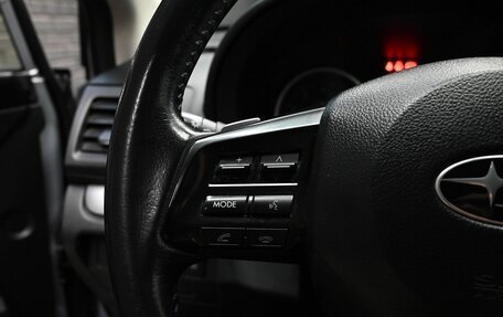 Subaru XV I рестайлинг, 2013 год, 1 480 000 рублей, 13 фотография