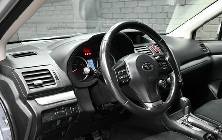 Subaru XV I рестайлинг, 2013 год, 1 480 000 рублей, 14 фотография