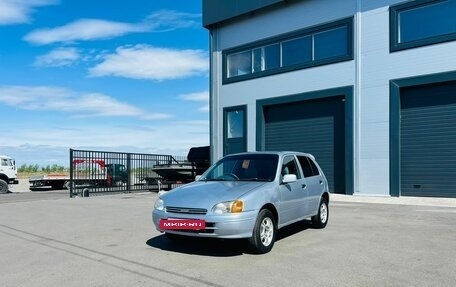 Toyota Starlet, 1996 год, 324 990 рублей, 2 фотография