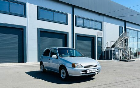 Toyota Starlet, 1996 год, 324 990 рублей, 8 фотография