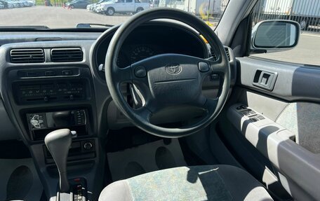 Toyota Starlet, 1996 год, 324 990 рублей, 15 фотография