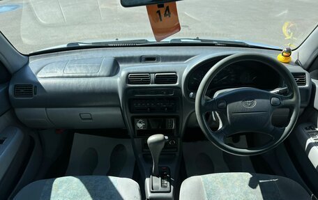 Toyota Starlet, 1996 год, 324 990 рублей, 16 фотография