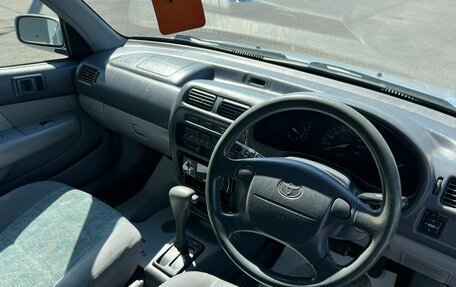 Toyota Starlet, 1996 год, 324 990 рублей, 11 фотография