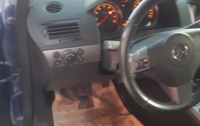 Opel Astra H, 2006 год, 447 000 рублей, 1 фотография