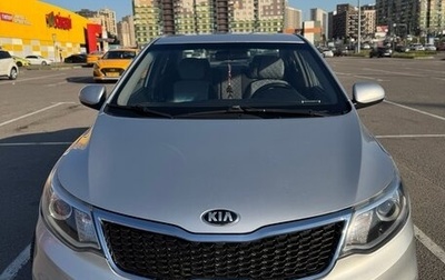 KIA Rio III рестайлинг, 2016 год, 890 000 рублей, 1 фотография