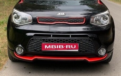 KIA Soul II рестайлинг, 2016 год, 1 260 000 рублей, 1 фотография
