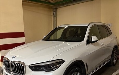 BMW X5, 2018 год, 5 389 000 рублей, 1 фотография