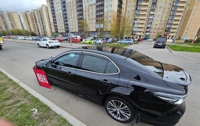 Toyota Camry, 2021 год, 3 550 000 рублей, 1 фотография
