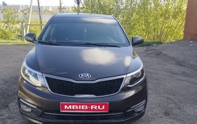 KIA Rio III рестайлинг, 2016 год, 995 000 рублей, 1 фотография