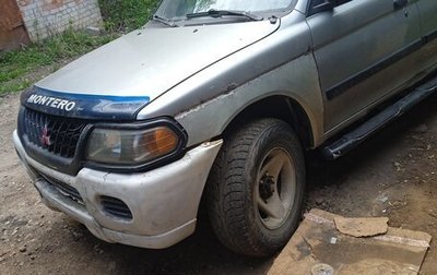 Mitsubishi Montero Sport, 1999 год, 250 000 рублей, 1 фотография
