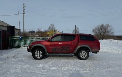 Mitsubishi L200 IV рестайлинг, 2007 год, 1 299 000 рублей, 1 фотография