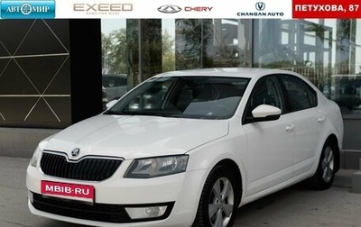 Skoda Octavia, 2013 год, 1 150 000 рублей, 1 фотография