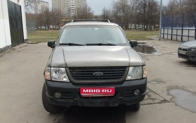 Ford Explorer III, 2002 год, 470 000 рублей, 1 фотография