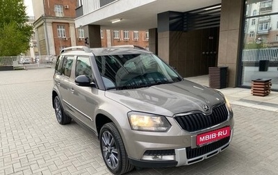 Skoda Yeti I рестайлинг, 2016 год, 1 730 000 рублей, 1 фотография