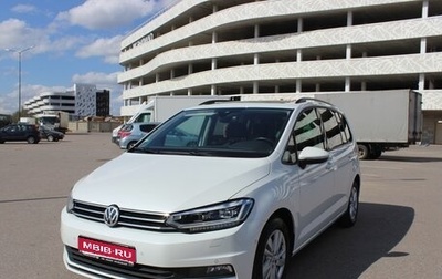 Volkswagen Touran III, 2020 год, 2 299 000 рублей, 1 фотография