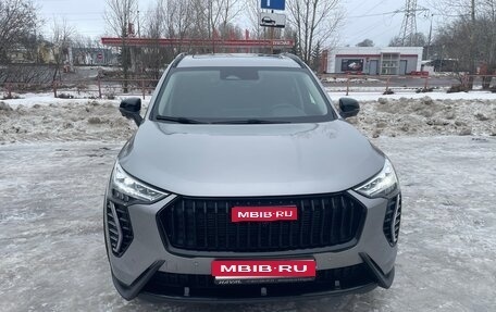 Haval Jolion, 2024 год, 2 600 000 рублей, 1 фотография