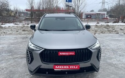 Haval Jolion, 2024 год, 2 600 000 рублей, 1 фотография