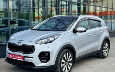 KIA Sportage IV рестайлинг, 2016 год, 1 899 000 рублей, 1 фотография