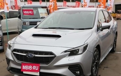Subaru Levorg, 2021 год, 1 600 888 рублей, 1 фотография