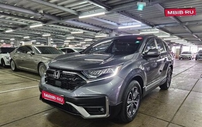 Honda CR-V IV, 2022 год, 2 980 000 рублей, 1 фотография