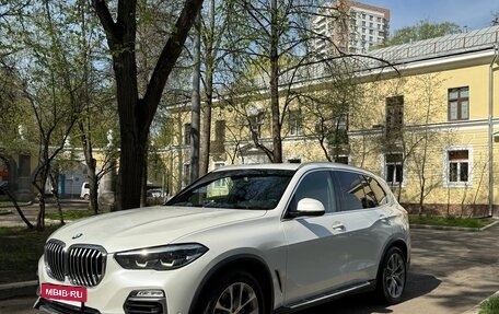 BMW X5, 2018 год, 5 389 000 рублей, 2 фотография