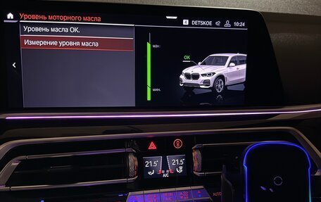 BMW X5, 2018 год, 5 389 000 рублей, 28 фотография