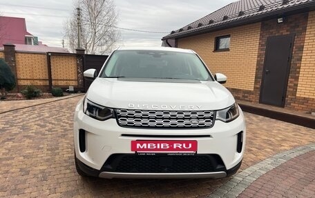 Land Rover Discovery Sport I рестайлинг, 2021 год, 4 150 000 рублей, 4 фотография