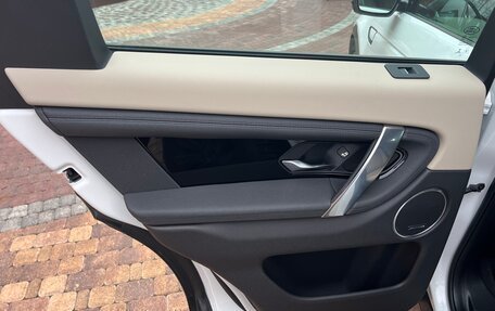 Land Rover Discovery Sport I рестайлинг, 2021 год, 4 150 000 рублей, 16 фотография