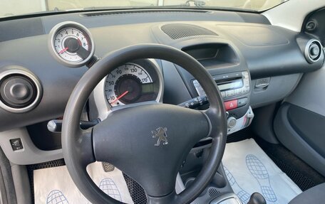 Peugeot 107 I рестайлинг, 2008 год, 399 000 рублей, 6 фотография