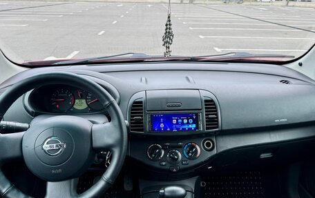 Nissan Micra III, 2007 год, 429 000 рублей, 11 фотография
