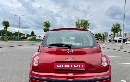 Nissan Micra III, 2007 год, 429 000 рублей, 4 фотография