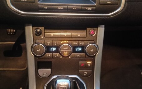 Land Rover Range Rover Evoque I, 2012 год, 1 900 000 рублей, 3 фотография