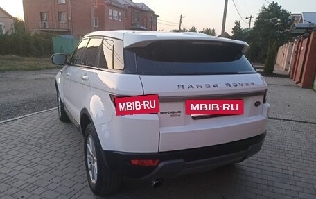Land Rover Range Rover Evoque I, 2012 год, 1 900 000 рублей, 7 фотография