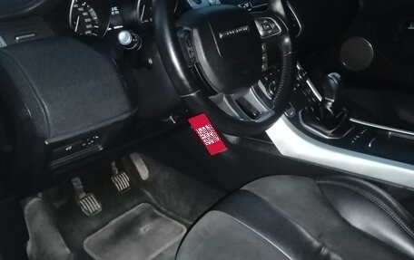 Land Rover Range Rover Evoque I, 2012 год, 1 900 000 рублей, 13 фотография