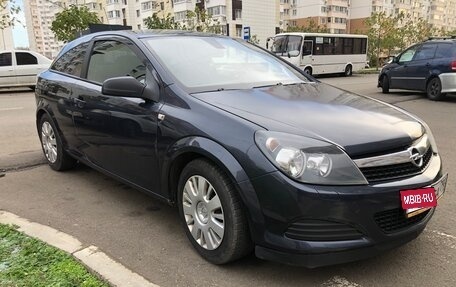 Opel Astra H, 2010 год, 590 000 рублей, 11 фотография