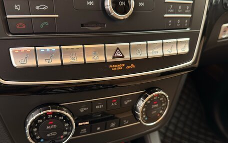 Mercedes-Benz GLS, 2018 год, 5 499 000 рублей, 10 фотография
