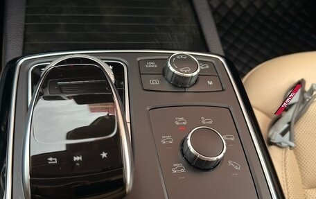 Mercedes-Benz GLS, 2018 год, 5 499 000 рублей, 16 фотография