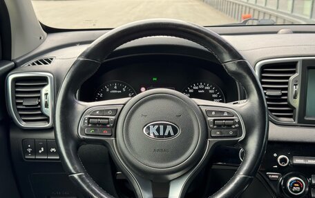 KIA Sportage IV рестайлинг, 2016 год, 1 899 000 рублей, 11 фотография