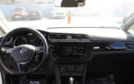 Volkswagen Touran III, 2020 год, 2 299 000 рублей, 18 фотография