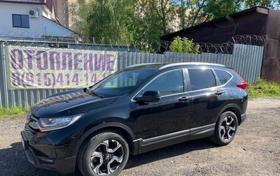 Honda CR-V IV, 2018 год, 2 400 000 рублей, 1 фотография