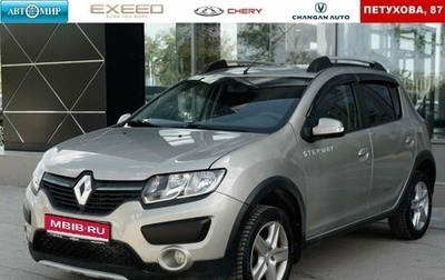 Renault Sandero II рестайлинг, 2016 год, 950 000 рублей, 1 фотография