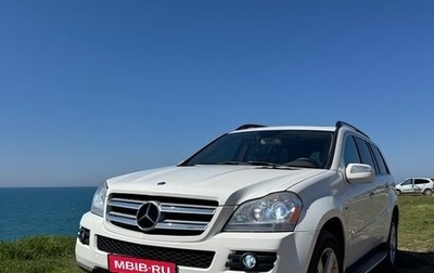 Mercedes-Benz GL-Класс, 2009 год, 2 200 000 рублей, 1 фотография