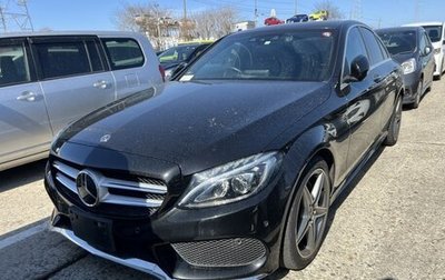 Mercedes-Benz C-Класс, 2018 год, 1 721 699 рублей, 1 фотография